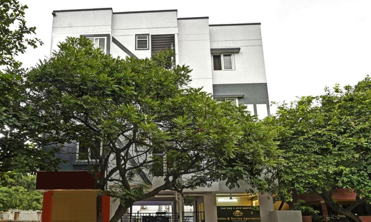 העיר בנגלור Treebo Trend Rishan Suites מראה חיצוני תמונה