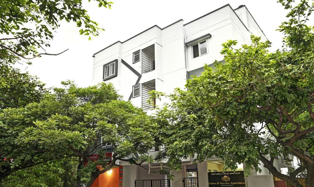 העיר בנגלור Treebo Trend Rishan Suites מראה חיצוני תמונה